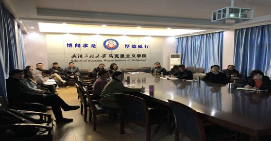 伟德bevictor中文版收看庆祝改革开放四十周年大会1